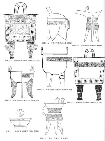 ����͡Ẻ�ٻ�ç����ͧ�ͧ��͹��