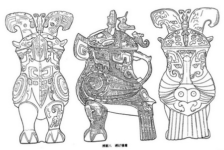 �Ǵ�������ͧ�ͧ��͹��