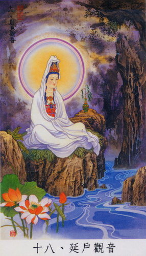 �ӹҹͧ��˭ԧ�����ǫ�ҹ