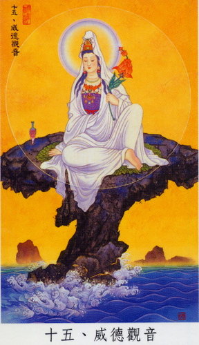 ��м���ǫҹ