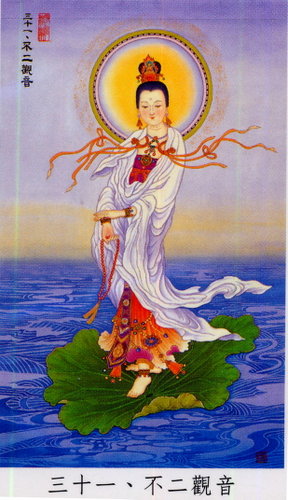 ���͹�ͧ��Сǹ���⾸��ѵ��