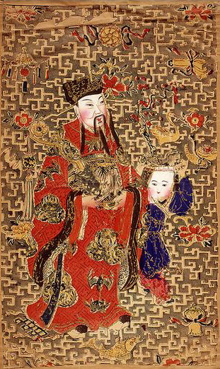 �ԧ�ة����Թ : ෾��觤��������� 增福财神