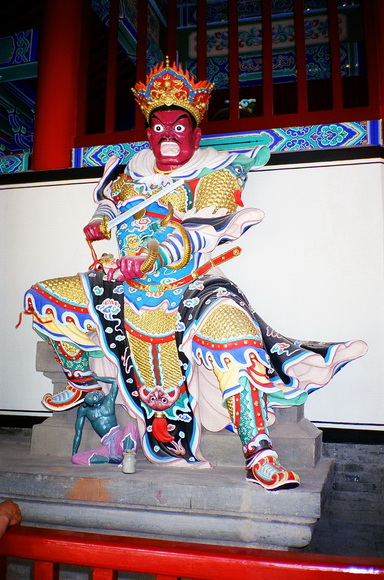 ��ǧ�����¹��ҧ 广目天王