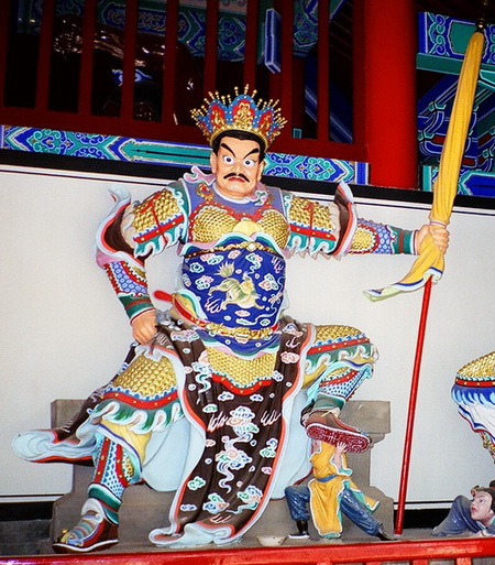 �������Թ��¹��ҧ 多闻天王