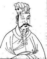 ������� 少昊