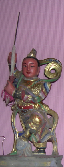 ��������� 李金吒