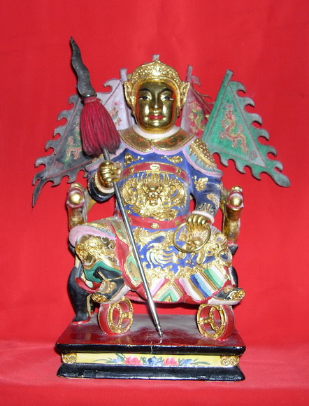 ��������� 李哪吒