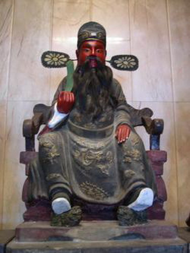 ����������� 林府太師