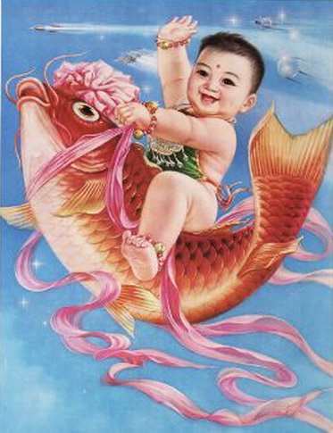 �ѹ���ɨչ�ͧ�������